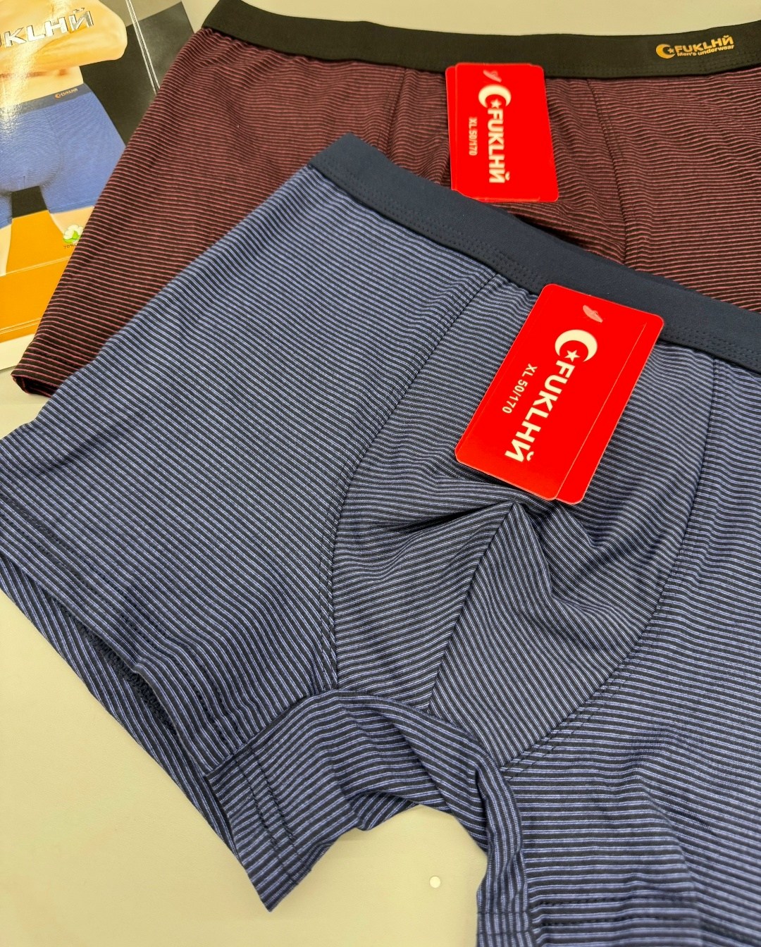 комплект трусов мужских,комплект трусов боксеры fukai,трусы мужские fukai,трусы мужские,fukanglai трусы мужские