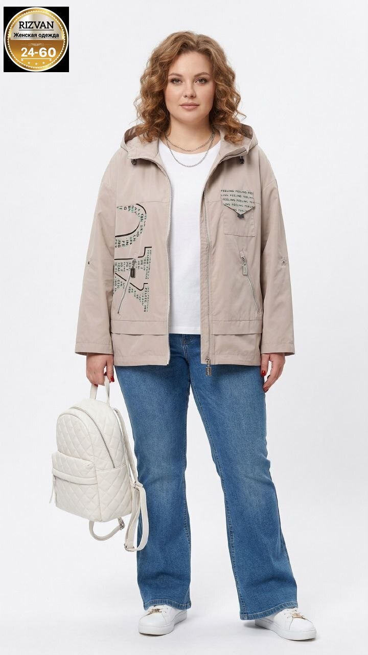 ветровка женская, больших размеров,женская верхняя одежда больших размеров,ветровка женская верхняя одежда большие размеры,женская куртка