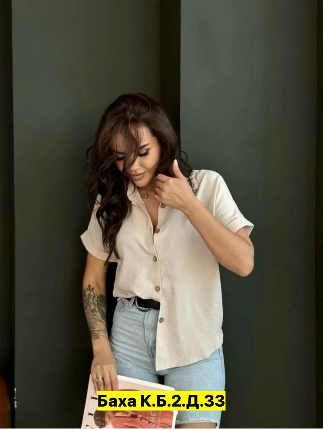 рубашка женская с короткими рукавами,рубашка женская,блузка женская,рубашка женская летняя оверсайз,блузка женская стильная