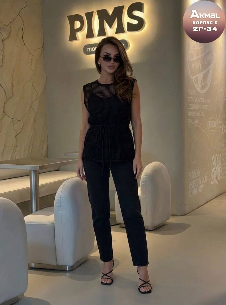 стильная кофта,женская кофта,,топы модные