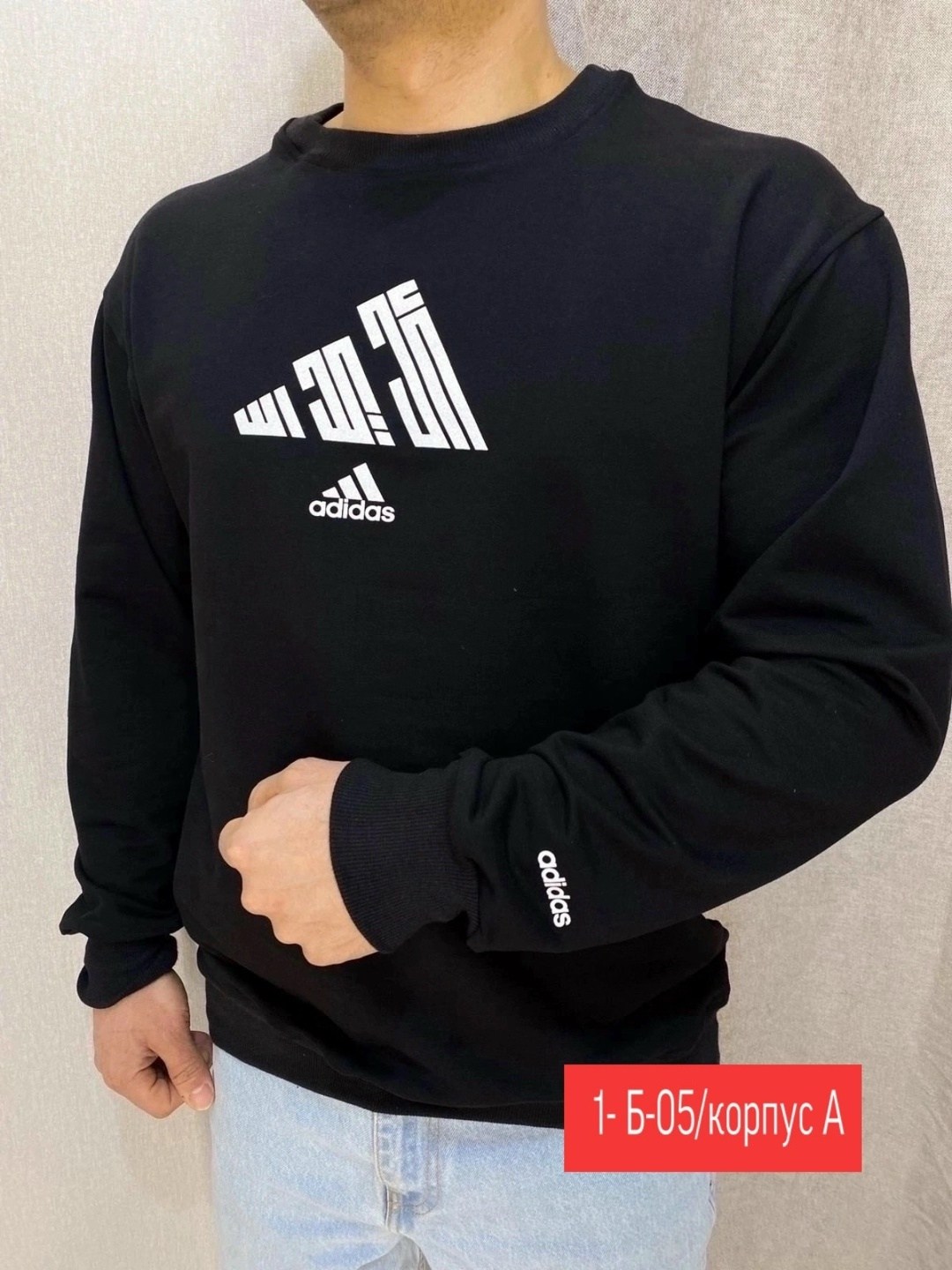 кофта толстовка,толстовка свитер,мужская кофта,толстовки свитшот,толстовки худи