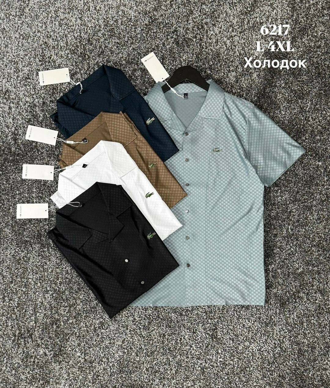 рубашка поло мужская,мужская рубашка поло с короткими рукавами,рубашка повседневная,рубашка поло,мужская рубашка с короткими рукавами