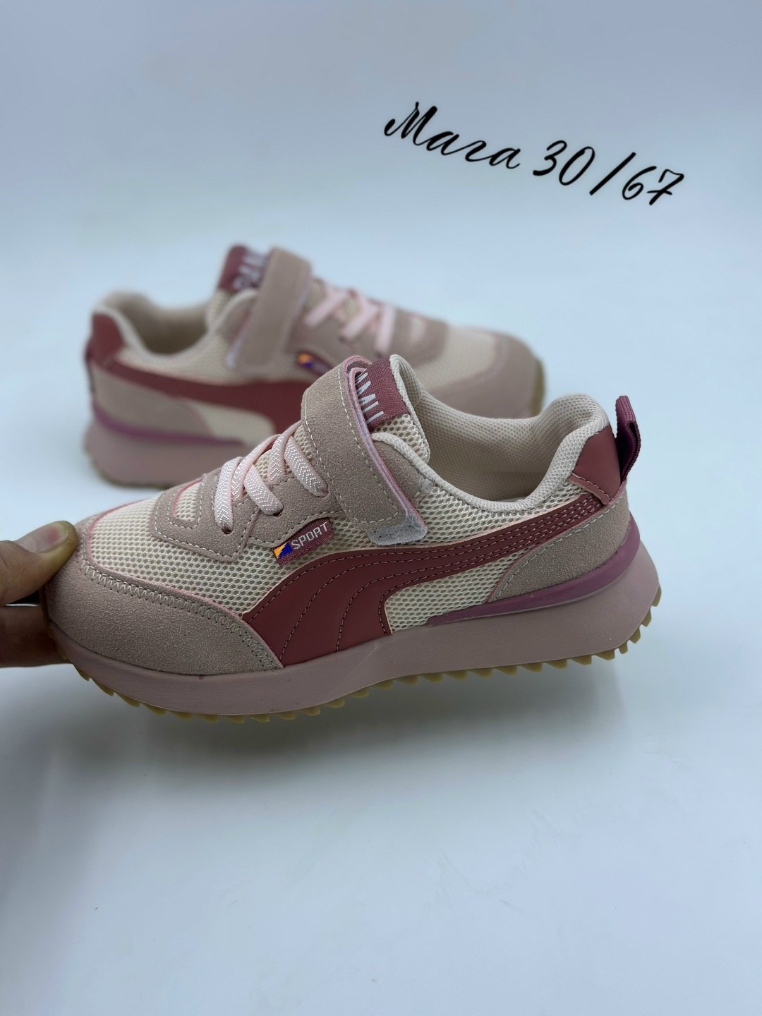 детские кроссовки,,кроссовки для девочек,кроссовка детская,детская