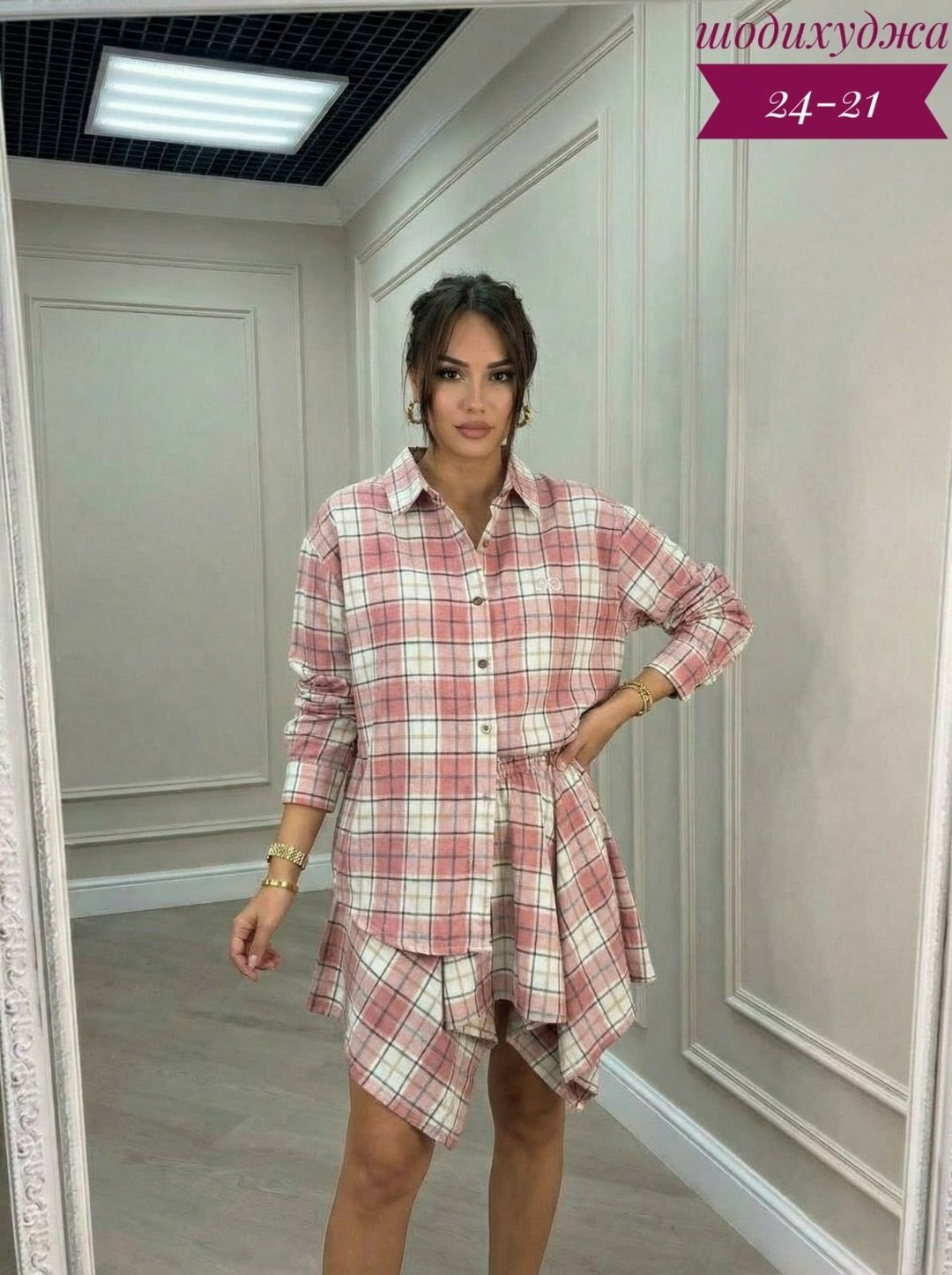 костюм с рубашкой и юбкой в клетку,костюм с юбкой и рубашкой,костюм женский,костюм с юбкой,платье-двоек в клетку в комплекте с повязной юбкой