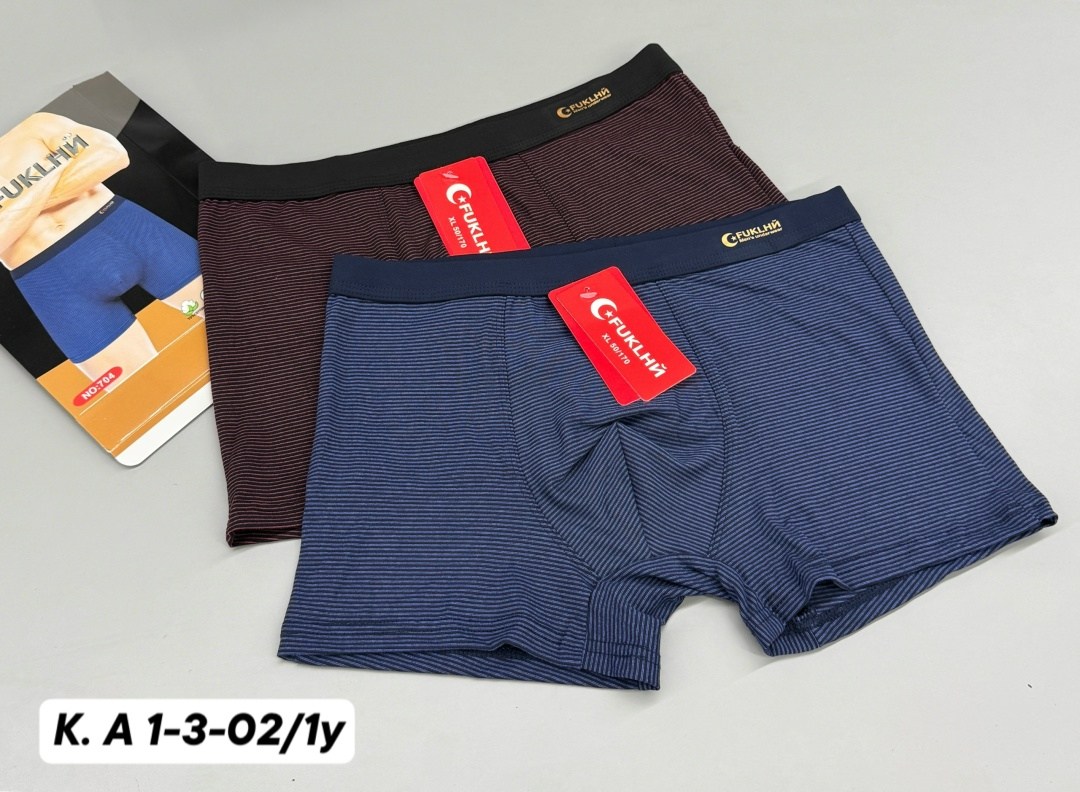 комплект трусов мужских,комплект трусов боксеры fukai,трусы мужские fukai,трусы мужские,fukanglai трусы мужские