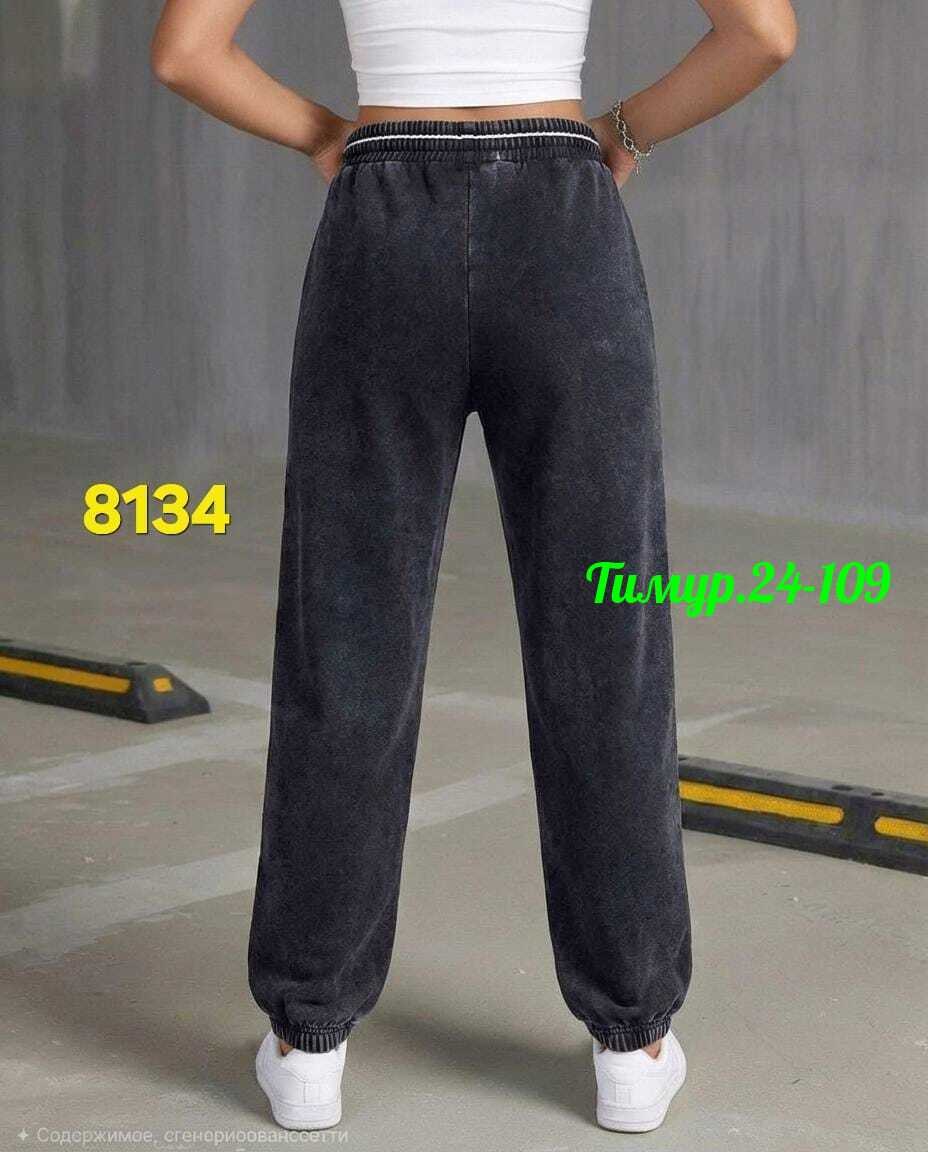 женские штаны,штаны на флисе,штаны вельвет,спортивные брюки,джоггеры женские