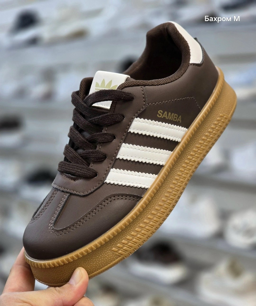 кроссовки adidas samba,кроссовки adidas samba мужские,кроссовки adidas samba og,adidas originals низкие кроссовки 'samba xlg',adidas кроссовки