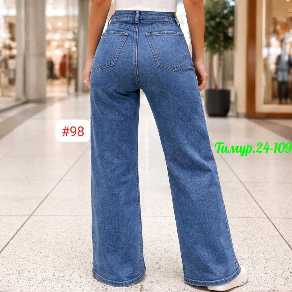 джинсы женские,женские джинсы широкие,джинсы женские zeth&jones gd43800037 синие 30/32,джинсы женские sela,женские прямые джинсы