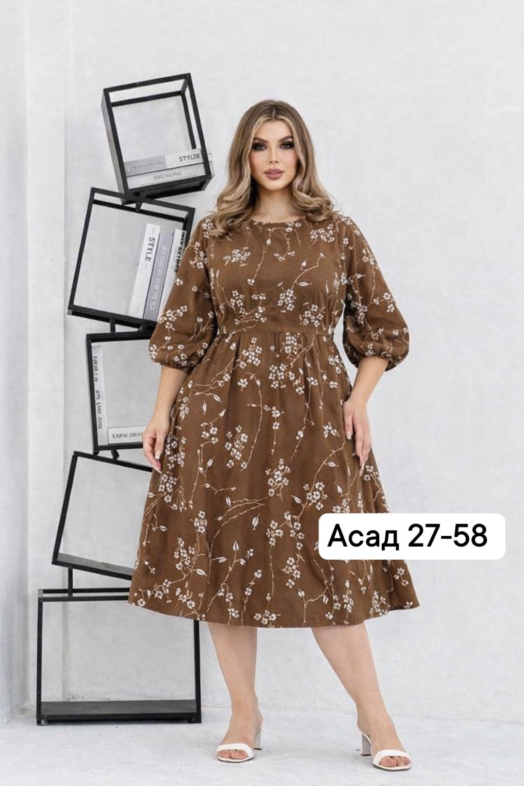 платья,нарядное платье,платье женское больших размеров,модное платье,платья большие размеры