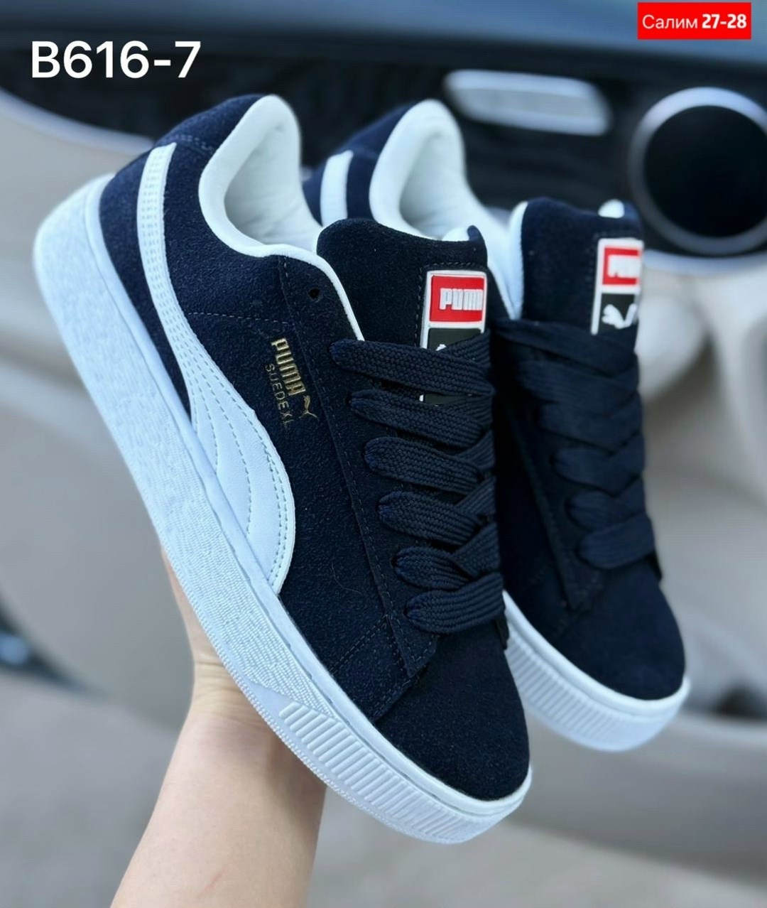 кроссовки puma,suede classic puma,puma suede,,puma suede xl