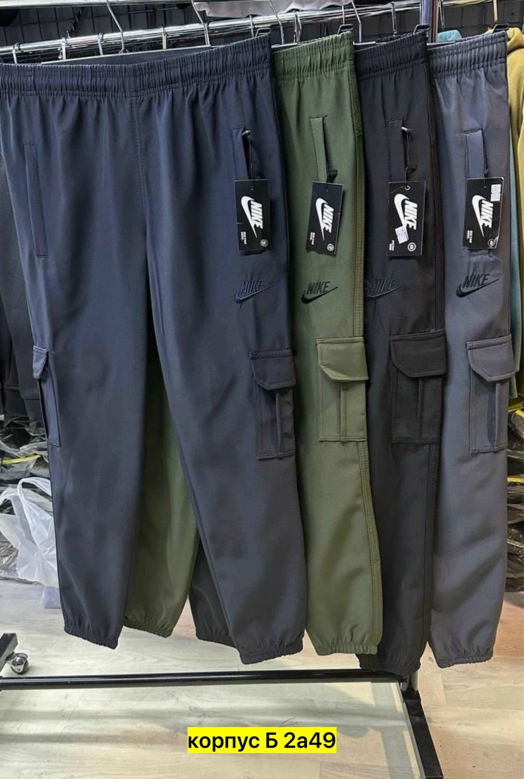 мужские спортивные брюки adidas,спортивные штаны adidas,штаны спортивные,спортивные штаны мужские,штаны мужские