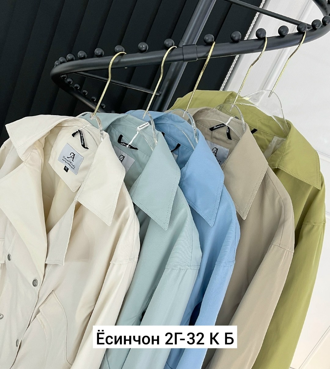 куртка женская бежевая,женская куртка,куртка,женская демисезонная куртка,куртка косуха