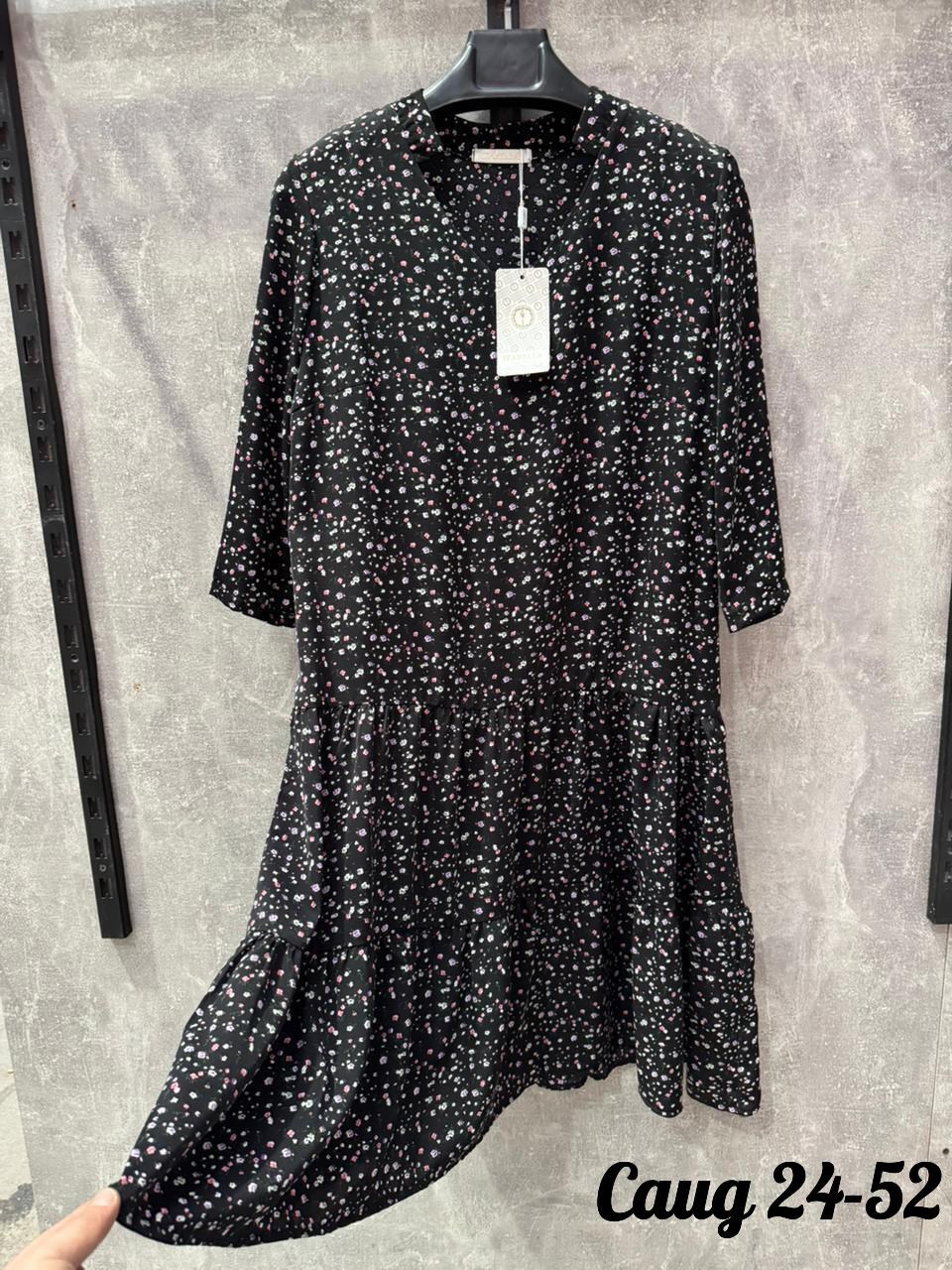 платье,платье женской,платье свободного кроя,платье летнее,платье свободное