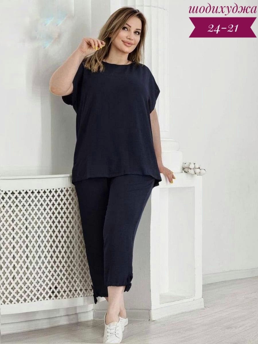 женские костюмы больших размеров,женские костюмы,брючные костюмы женские,женский костюм с брюками,костюм с брюками