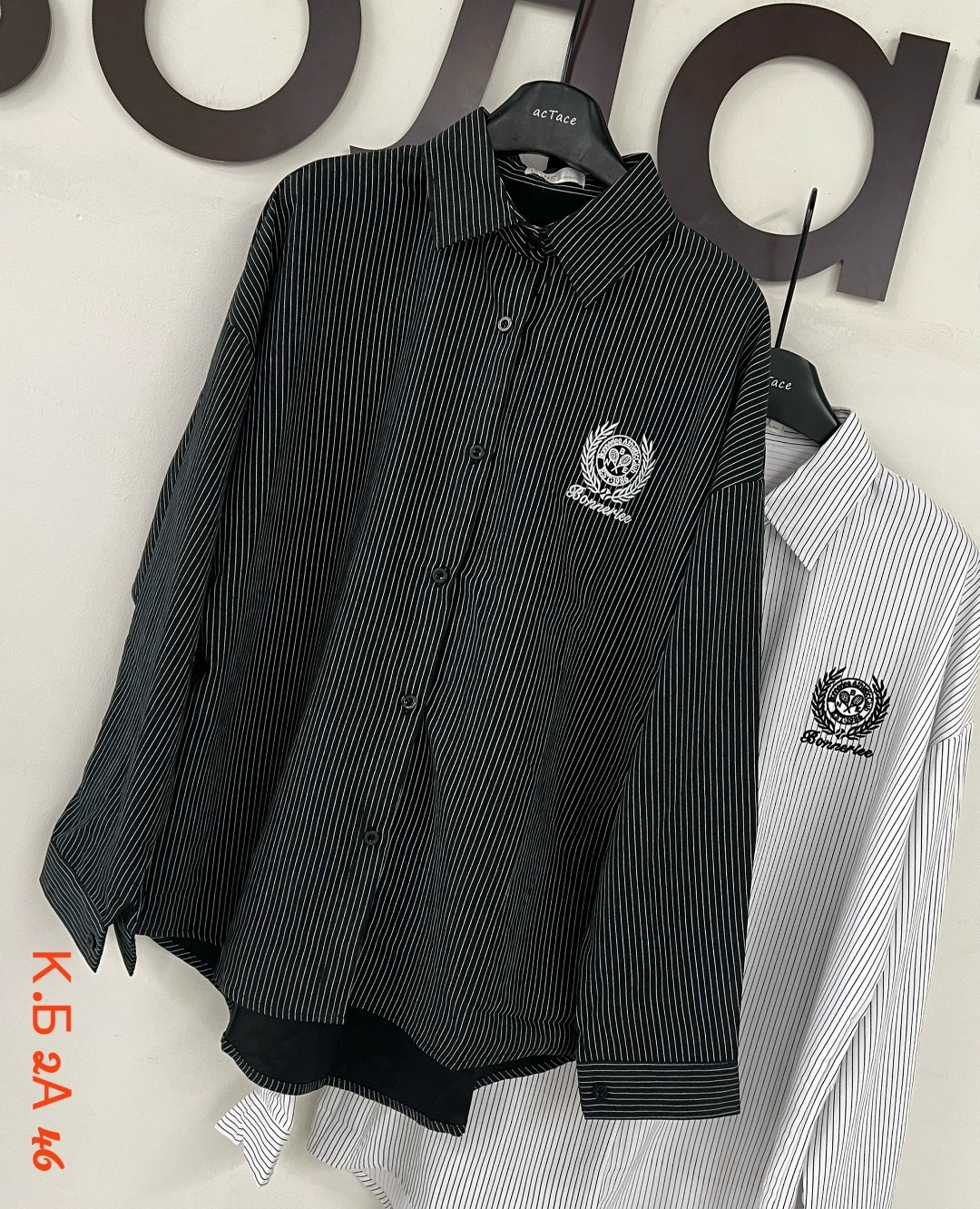 рубашка женская,рубашка стильная,рубашка,рубашка в полоску,женские блузки и рубашки