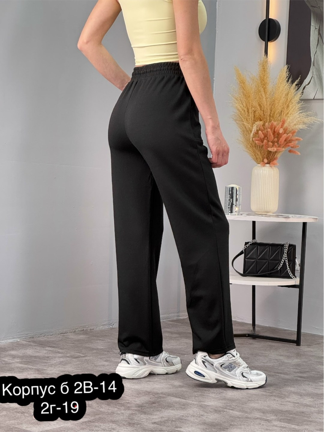 серые штаны женские спортивные свободные,штаны спортивные женские,брюки спортивные,штаны с начесом,прямые спортивные штаны женские