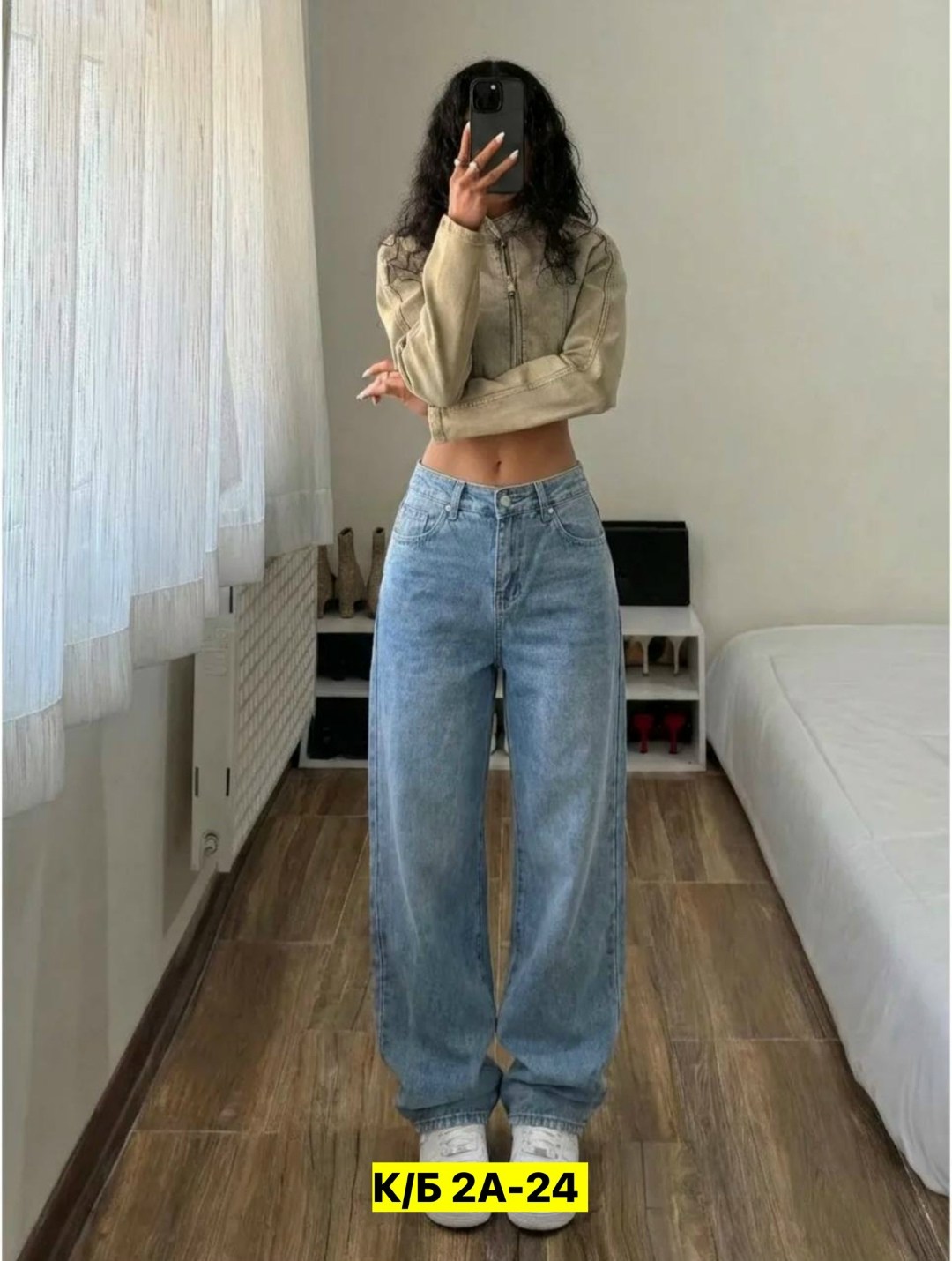 джинсы женские,джинсы женские широкие,джинсы широкие,джинсы бэгги стрейч для женщин,брюки джинсы