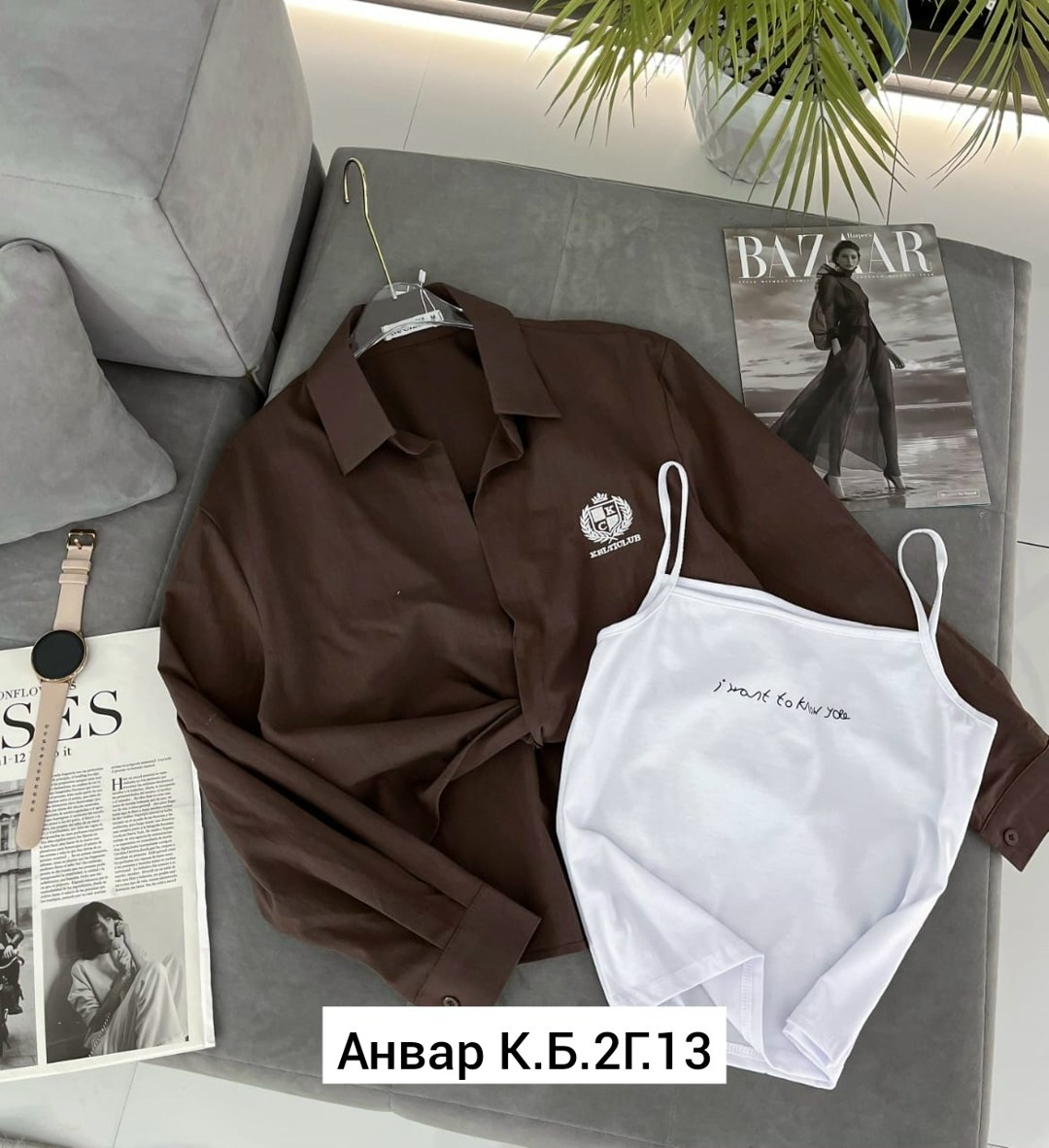 рубашка женская,женские блузки и рубашки,рубашка желтая,рубашка блузка,рубашка хлопок