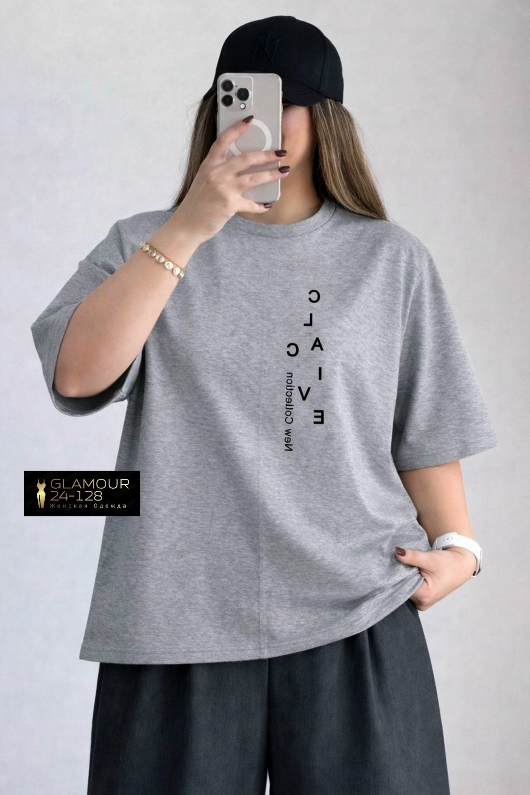 футболки оверсайз с принтами,футболка оверсайз черная,футболки мужские оверсайз,футболки женская оверсайз,футболки оверсайз