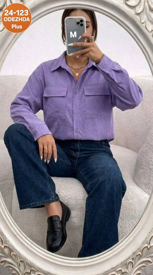 рубашка микровельвет женская,женская рубашка,повседневная рубашка,вельветовая рубашка женская,рубашка стильная