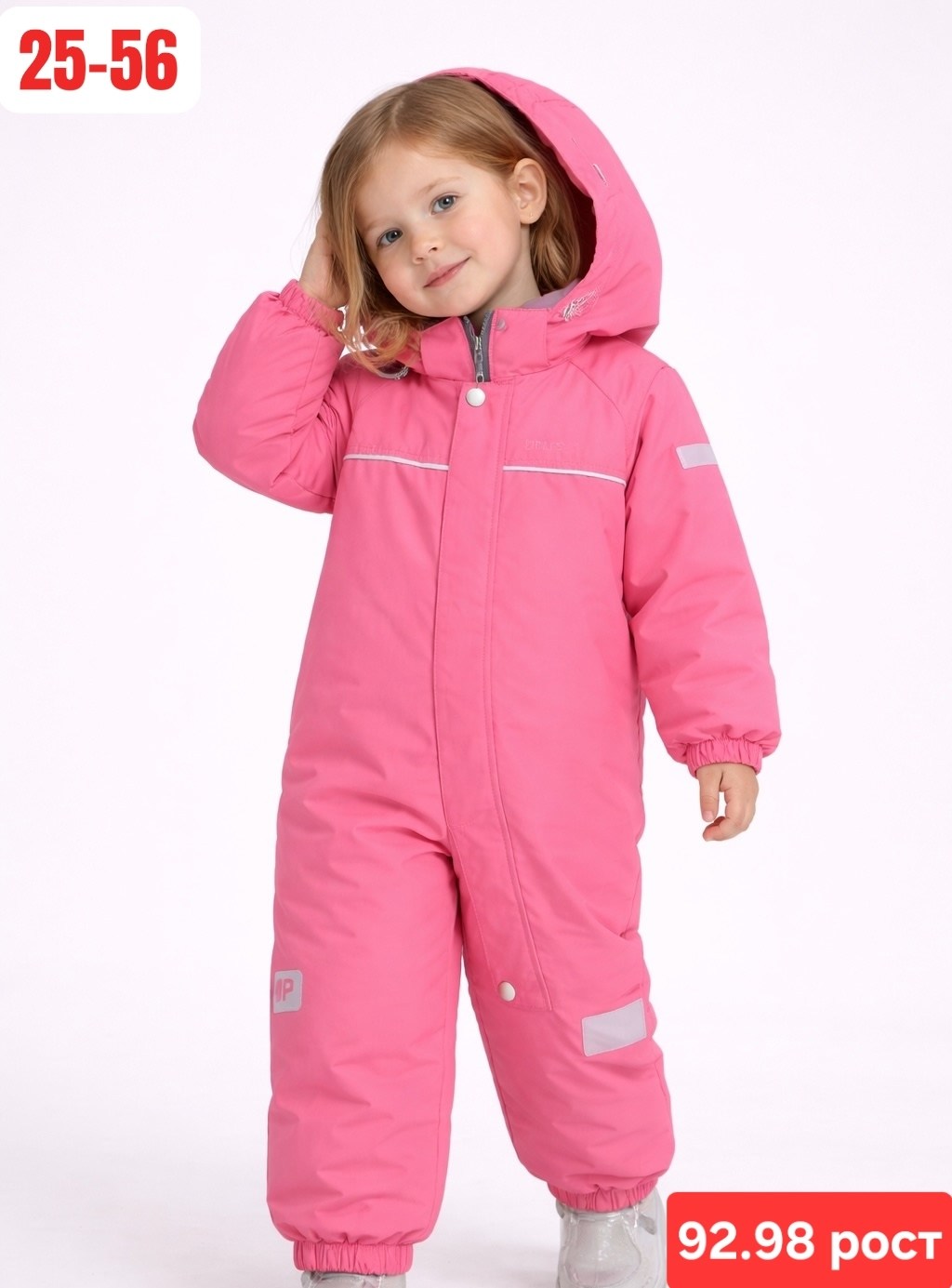 комбинезон демисезонные,комбинезон зимний,комбинезон детский демисезонный,комбинезон для девочки утепленный,комбинезон зимний мембранный для девочки crockid розовый