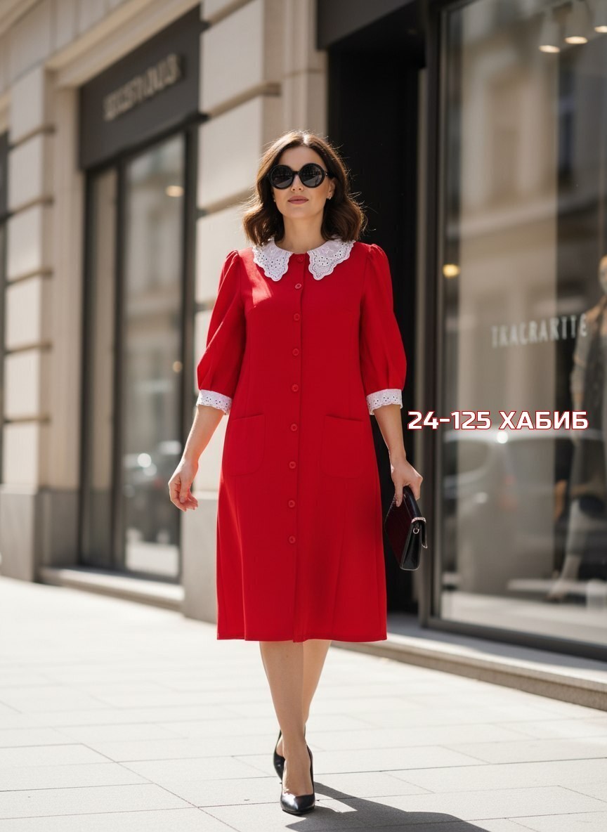 стильное платье,платье с воротником,платье,офисное платье с кружевом,элегантное черное платье urs арт. 24-422-1