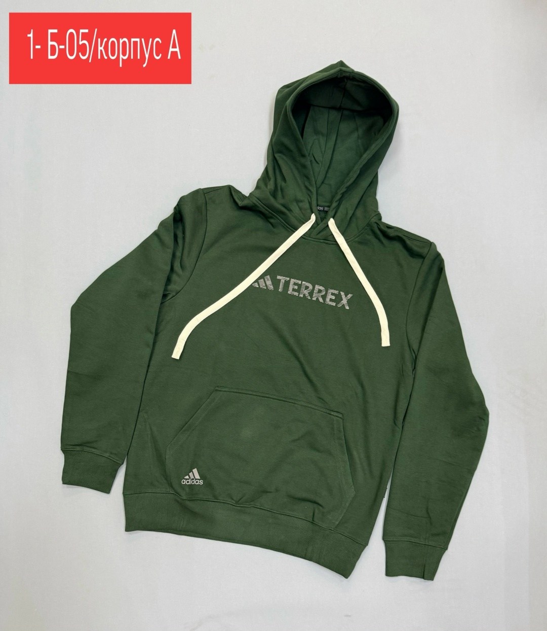 худи мужская adidas,зеленая толстовка адидас,толстовка adidas,худи adidas,adidas hoodie