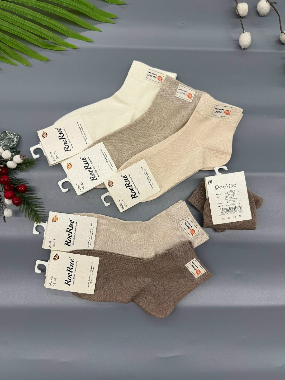 носки комплект,носки женские,универсальные носки,носки женские набор 5 пар,хлопковые носки