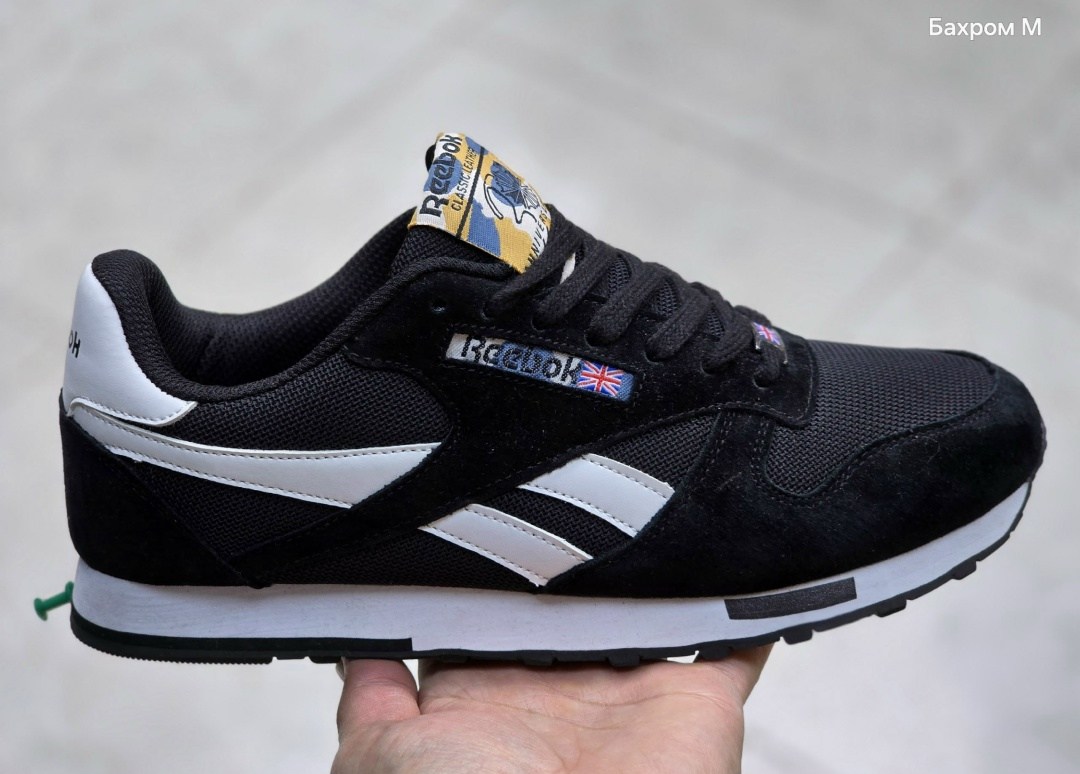 кроссовки reebok,кроссовки reebok classic,reebok classic синие замшевые,кроссовки reebok мужские,мужские кроссовки reebok classic leather