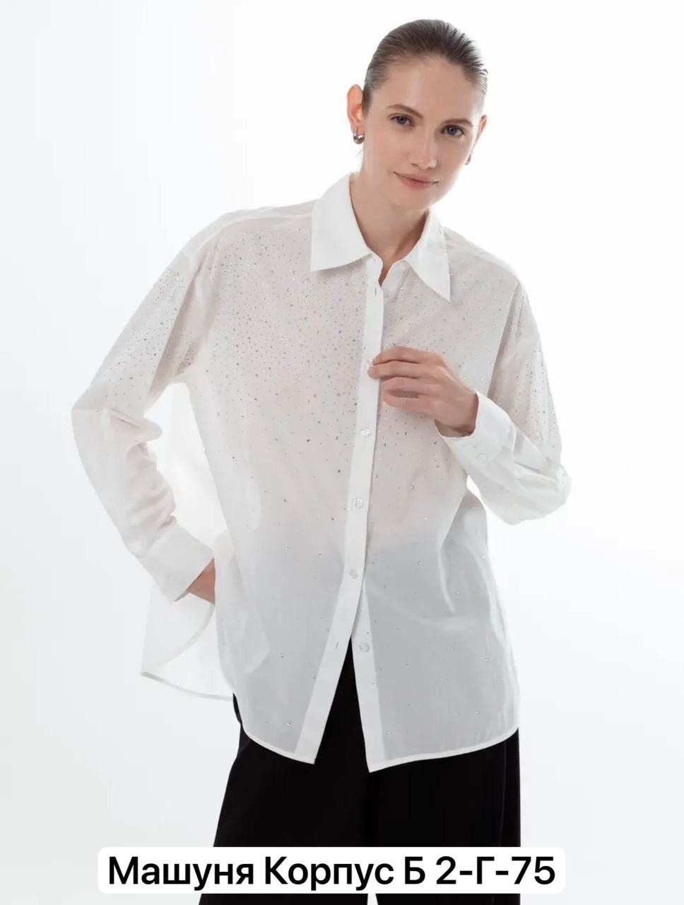 блуза,блуза женская,женская рубашка,блузки женские,белая женская блузка