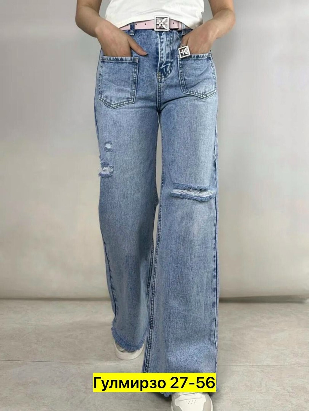 женские джинсы,джинсы женские широкие,широкие джинсы,модные джинсы,брюки джинсы