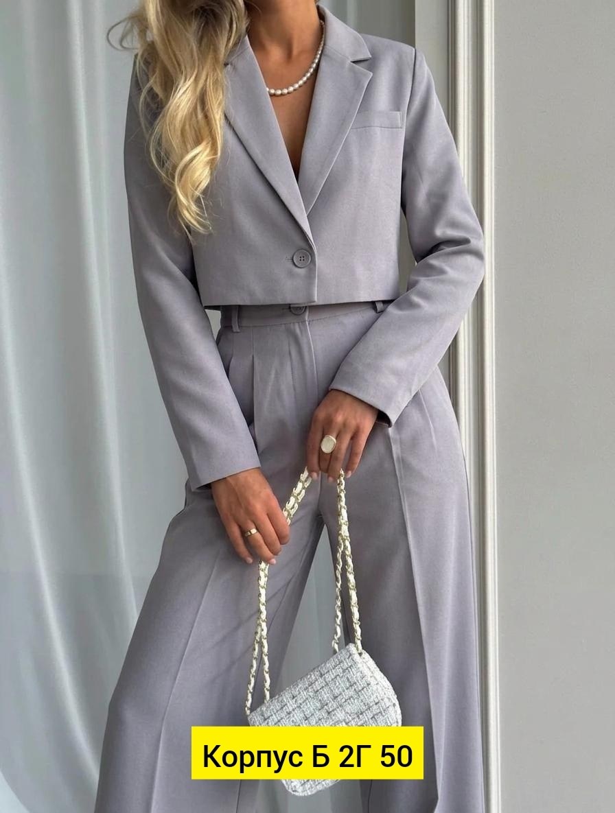 брючный костюм,костюм классический,женские брючные костюмы,костюм классический женский,бежевый костюм