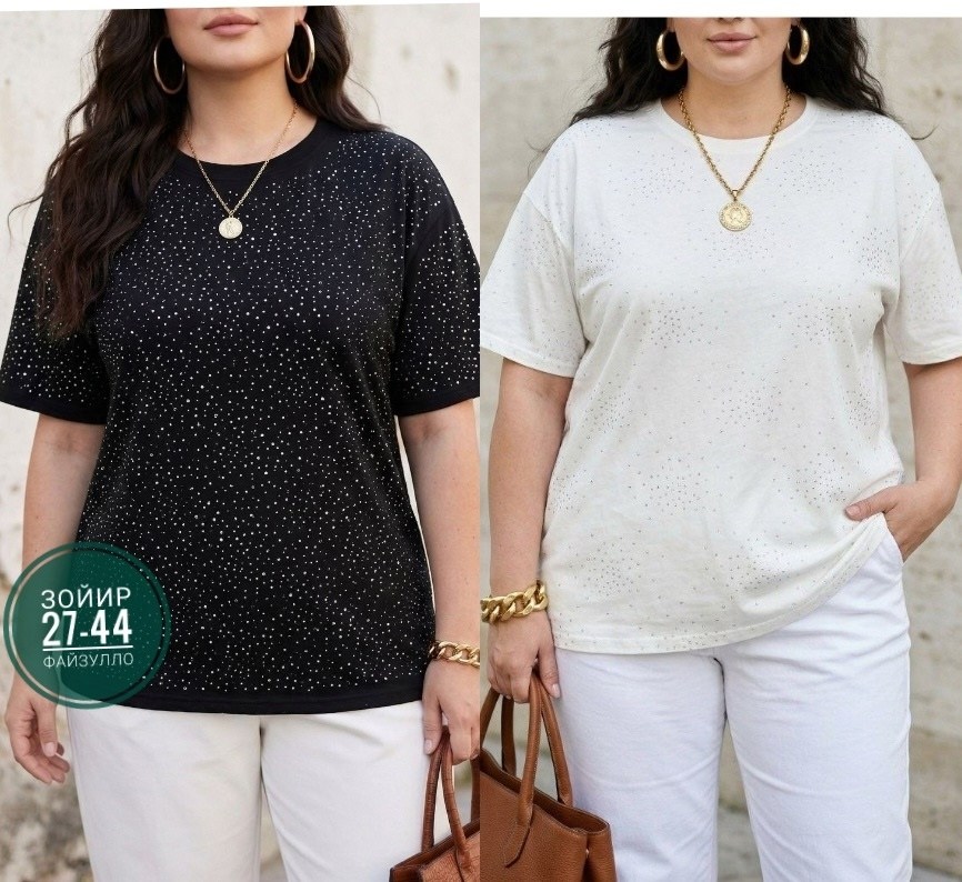 футболки женская,блуза женская,летние футболки,женская футболка больших размеров,женская летняя футболка