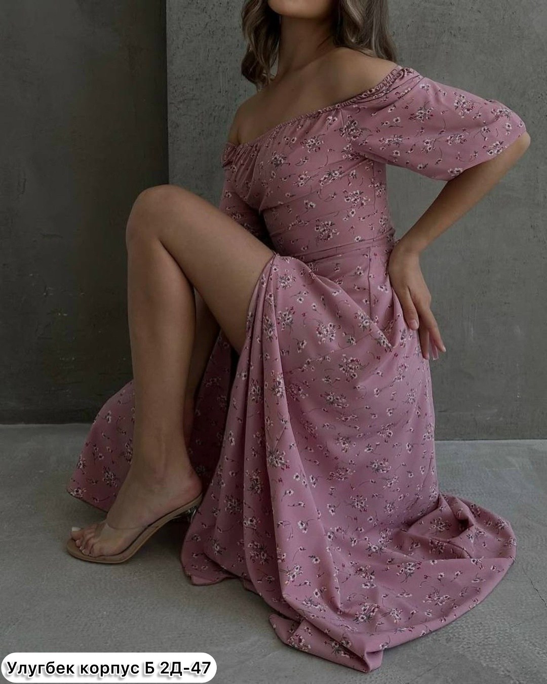 летнее женское платье,платье летнее,платье,платье женское vodejde голубой прямое с открытыми плечами,женское платье