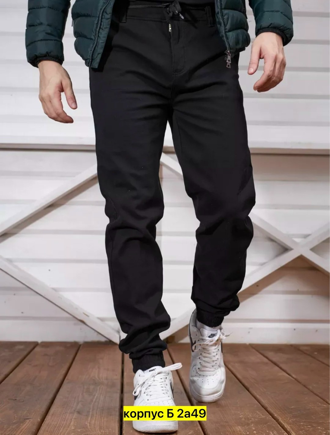 брюки зимние джоггеры утепленные с начесом на флисе ирина голованова 262929353,брюки зимние спортивные джоггеры утепленные с начесом ирина голованова цвет черный,брюки зимние джоггеры утепленные с нач