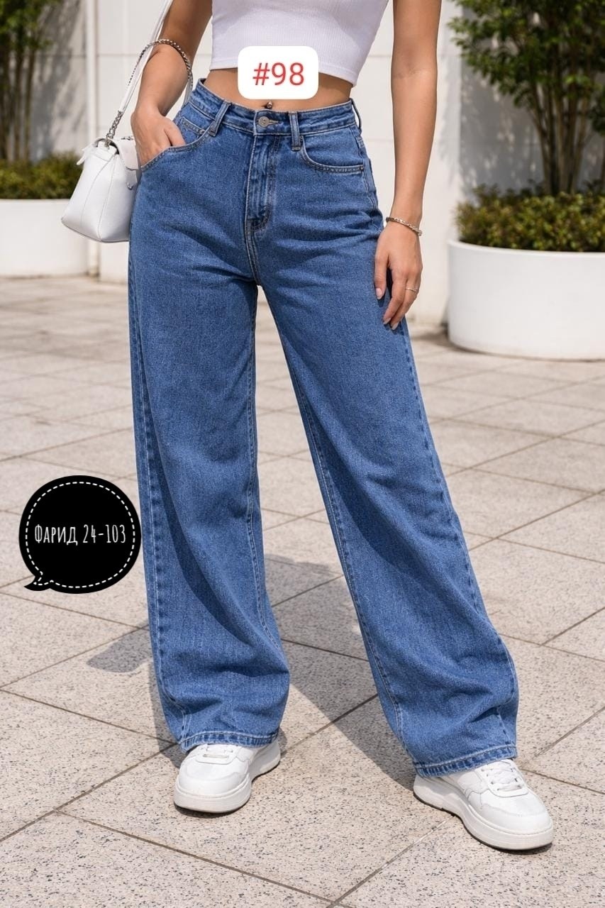 джинсы женские,джинсы широкие,джинсы джинсы,джинсы,джинсы прямого кроя