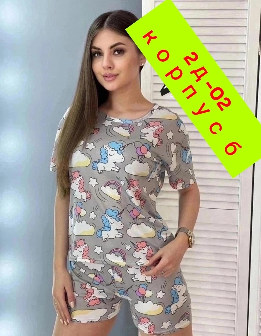 пижама женская костюм,пижама женская,пижама с багз банни женская,костюм домашний женский пижама,пижама розовая