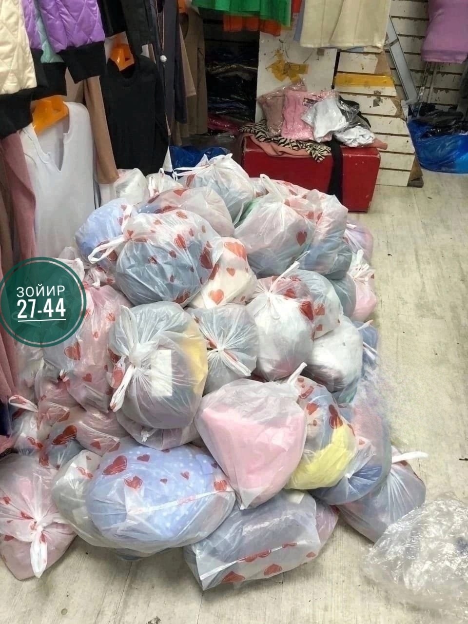 детские вещи пакет,пакет детских вещей,пакет вещей для девочки,женские вещи пакетом,вещи пакетом