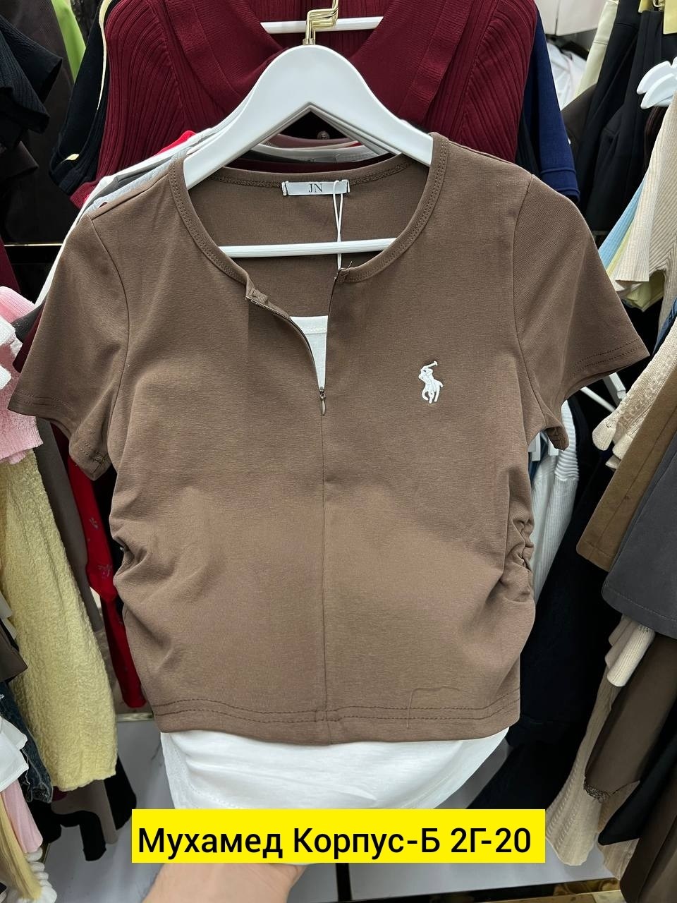 футболка поло мужская,одежд,спортивные костюм,мужская кофта,футболки мужские