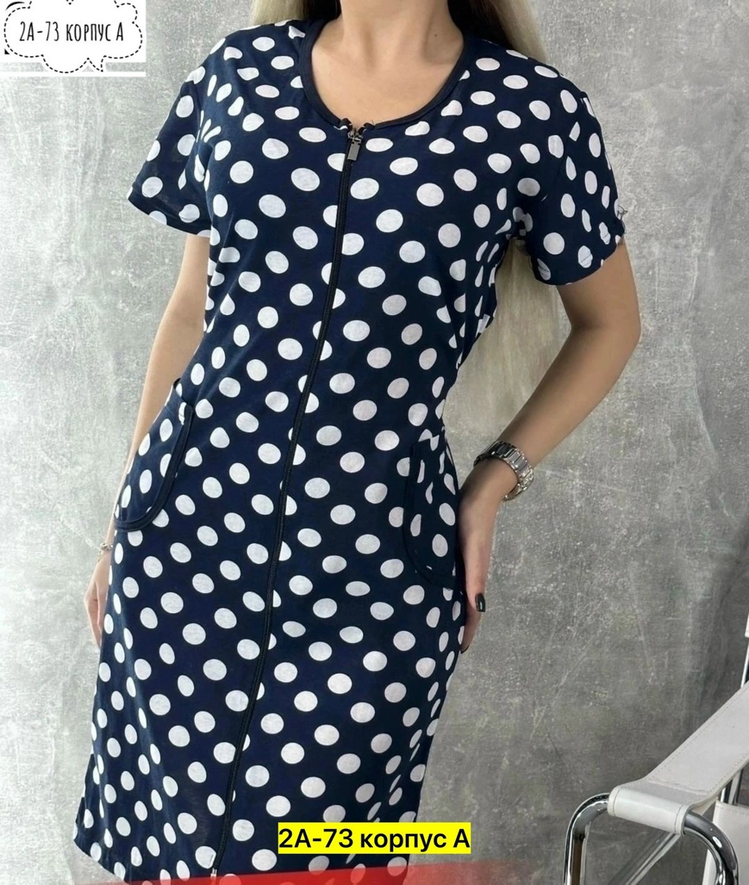 халат женский,халат женский домашняя одежда,халат домашний женские,халат женский хлопок,халат домашние