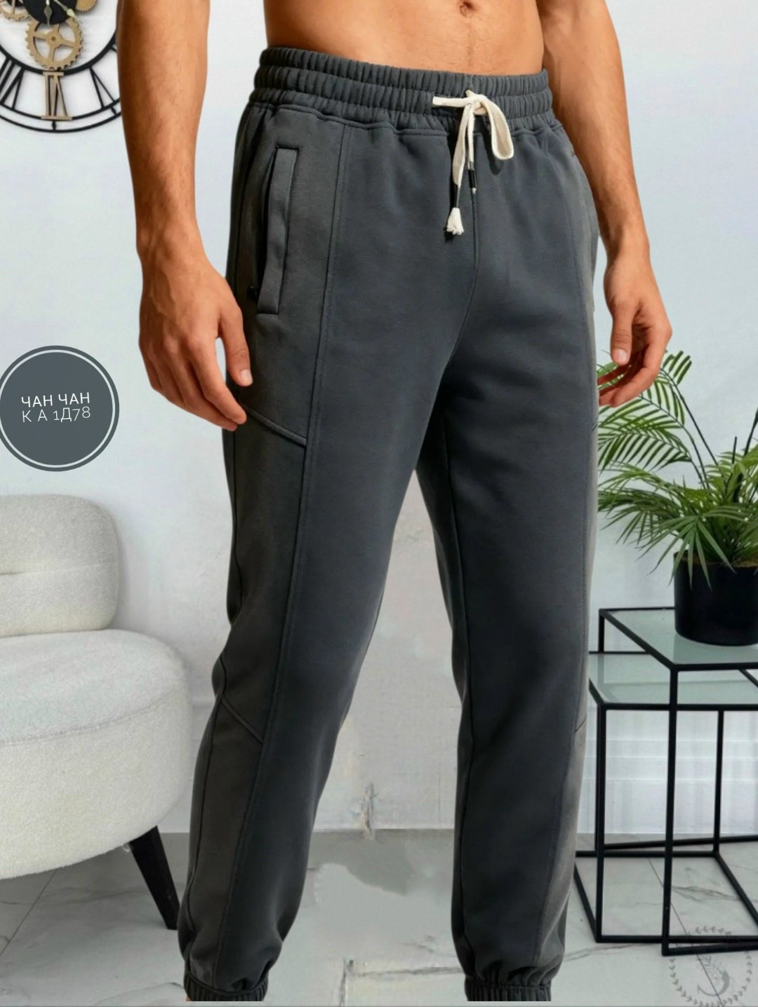 мужские спортивные брюки,спортивные брюки,мужские спортивные штаны,брюки джоггеры,спортивные штаны на флисе