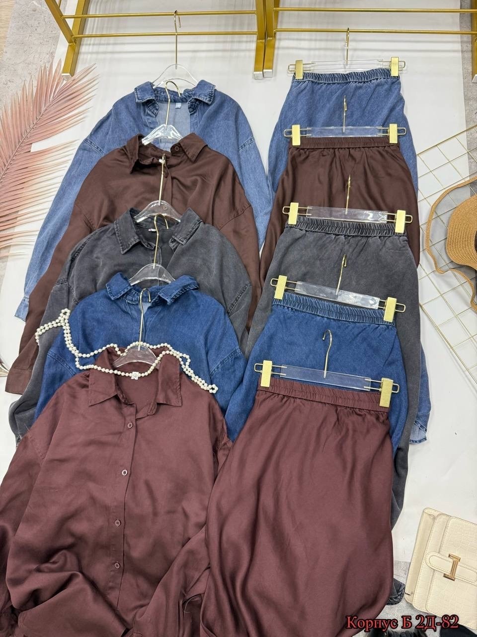 джинсовый костюм женский,джинсовые костюмы,джинсовый костюм с юбкой,костюм повседневный,джинсовая юбка