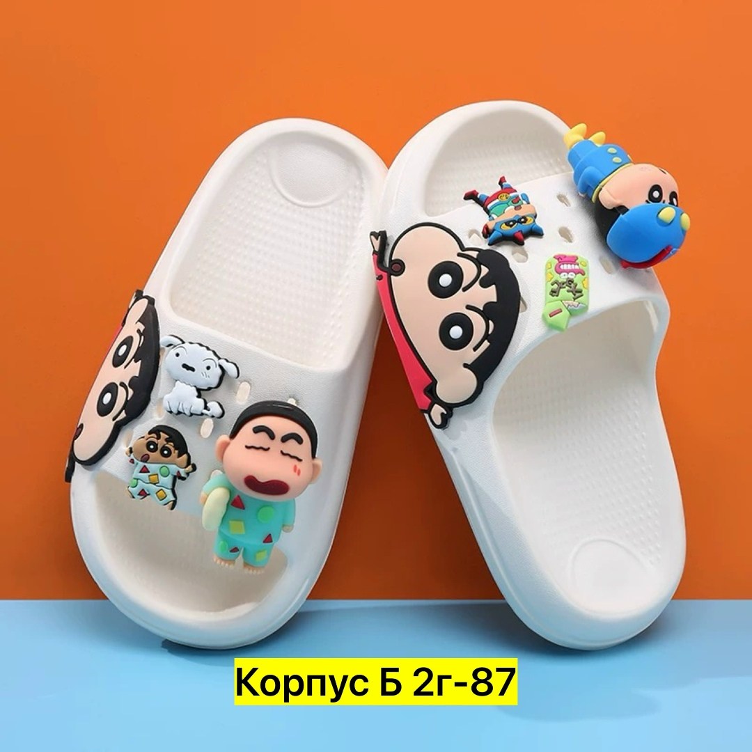 ,детские шлепанцы,детские тапочки, детская,сандалии детские