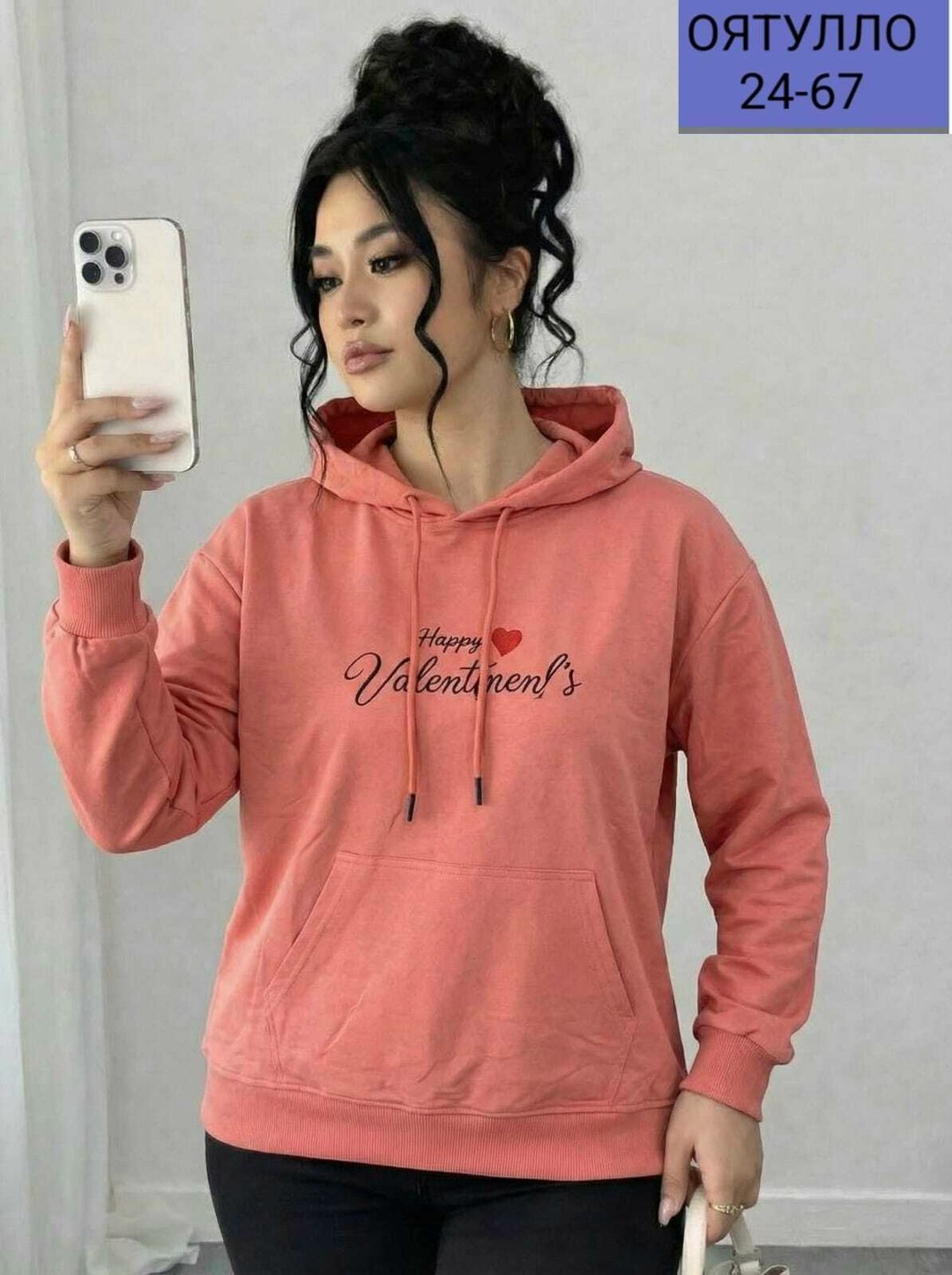 женская толстовка,свитшот женская,модная толстовка,толстовка,кофта толстовка