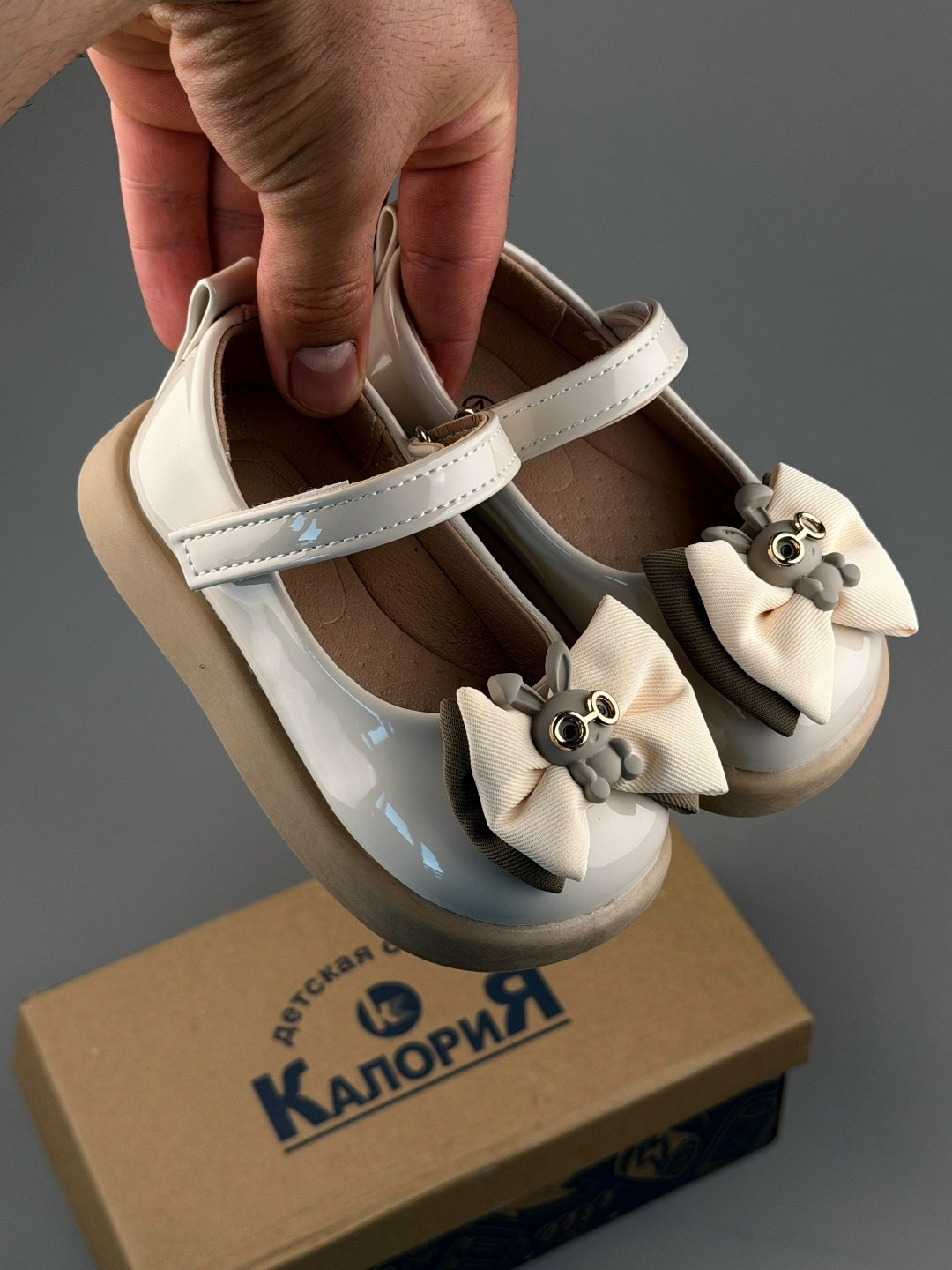 ,туфли для девочек,детские туфли,туфли детская,туфли для девочки капитошка