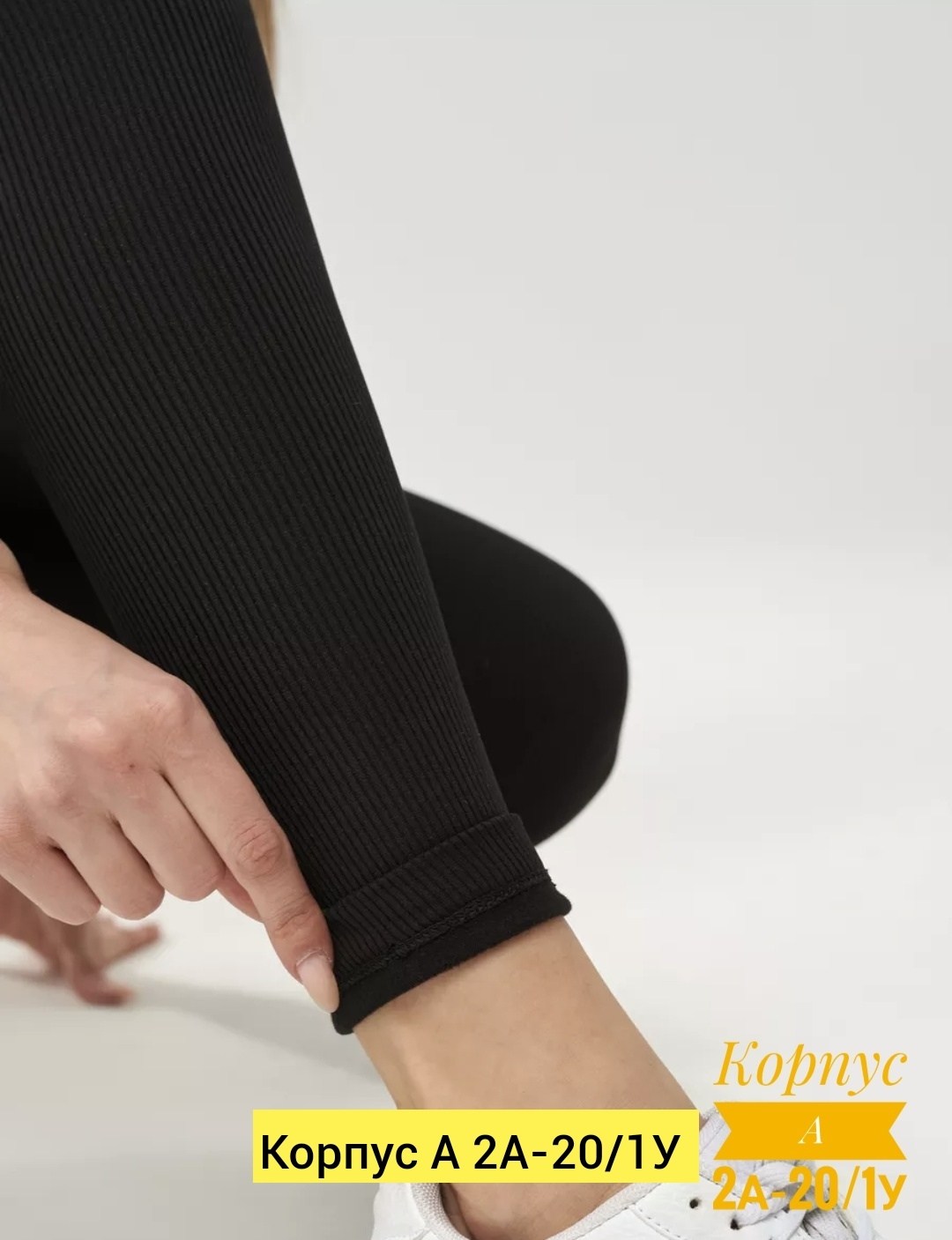 костюм для фитнеса,женский костюм для фитнеса,костюм женский,спортивные женские костюмы,костюм женский топ