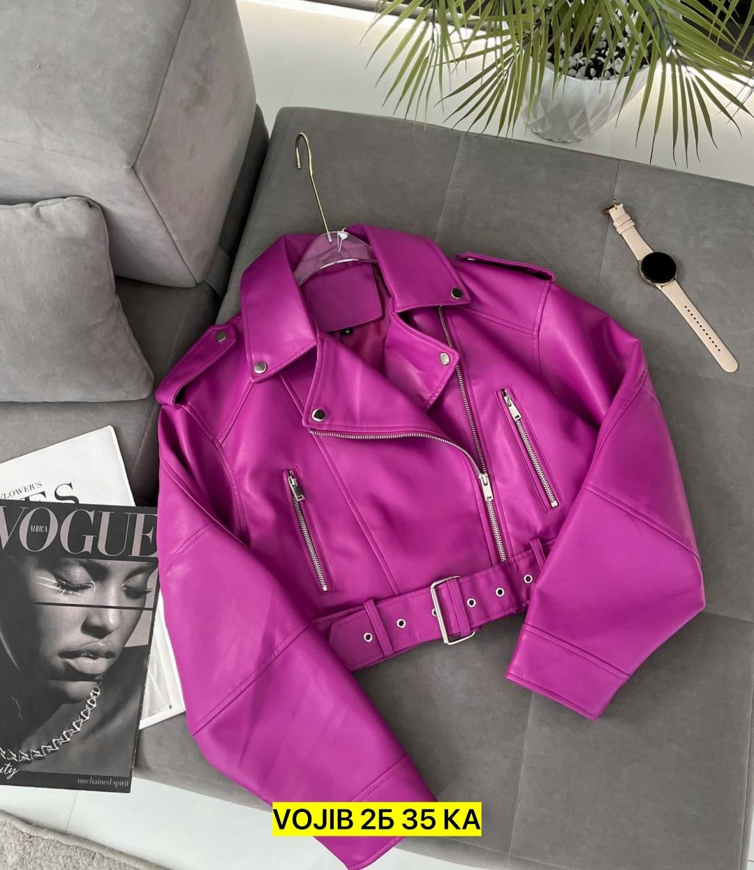 куртка косуха женская,куртка косуха,косуха женская,косуха,косуха кожаная куртка