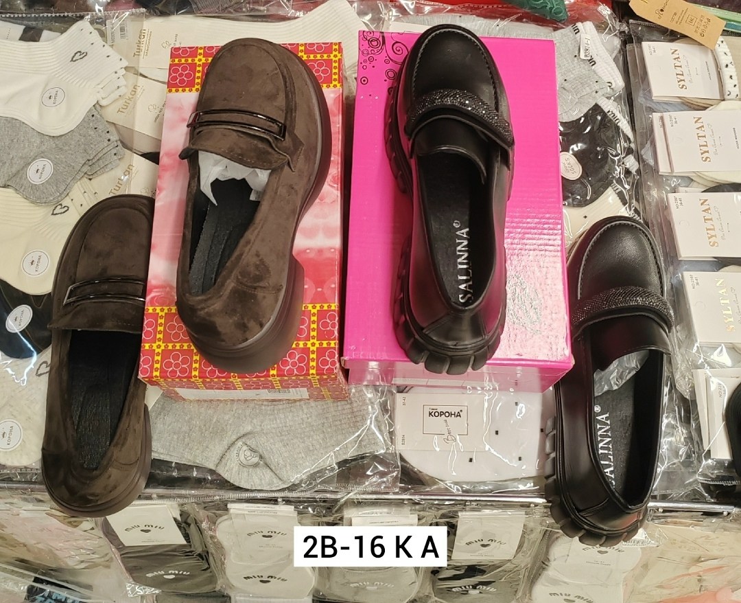 ,женские мокасины,лоферы замш,лоферы мокасины,мокасины замшевые