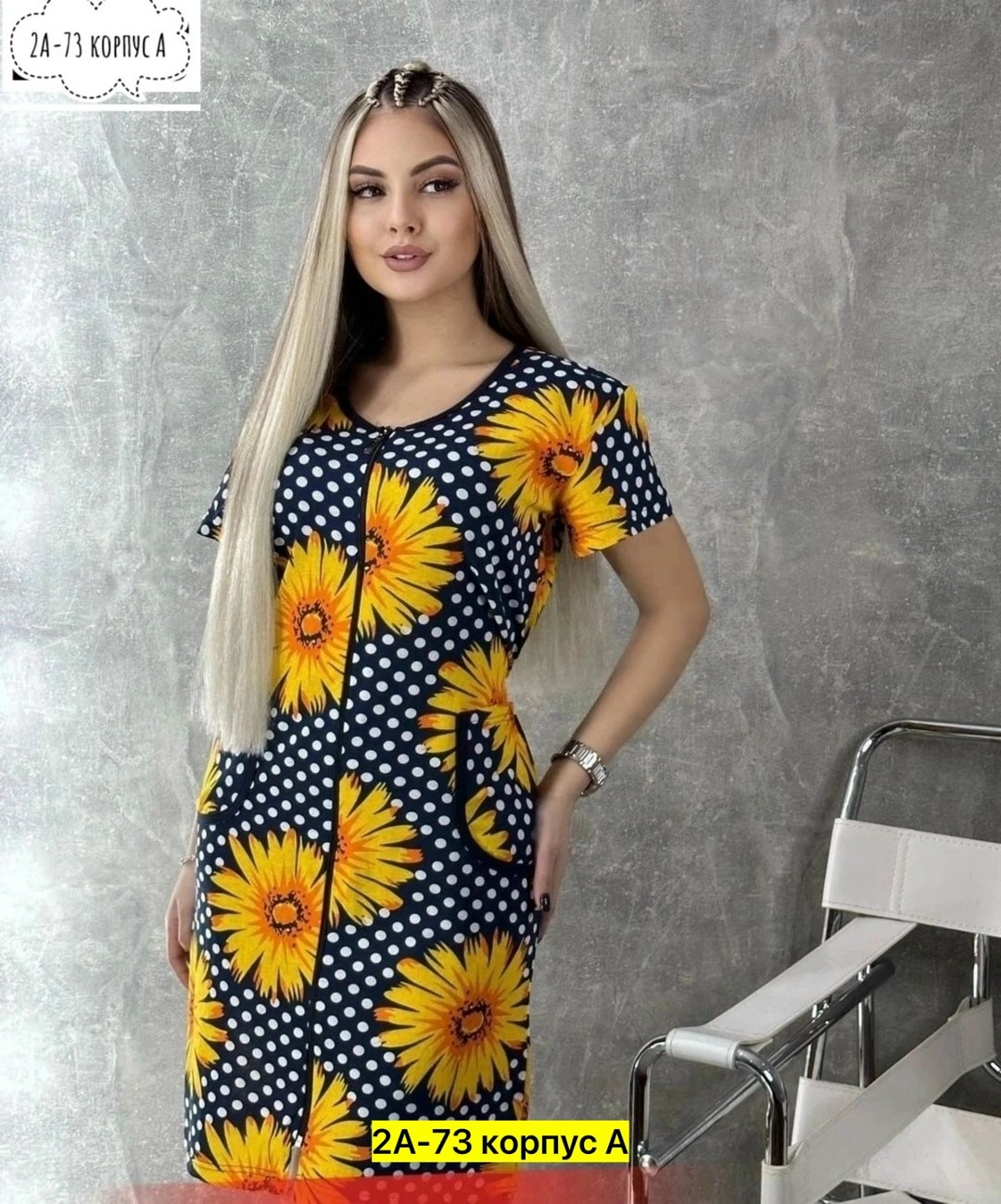 халат женский,халат женский домашняя одежда,халат домашний женские,халат женский хлопок,халат домашние