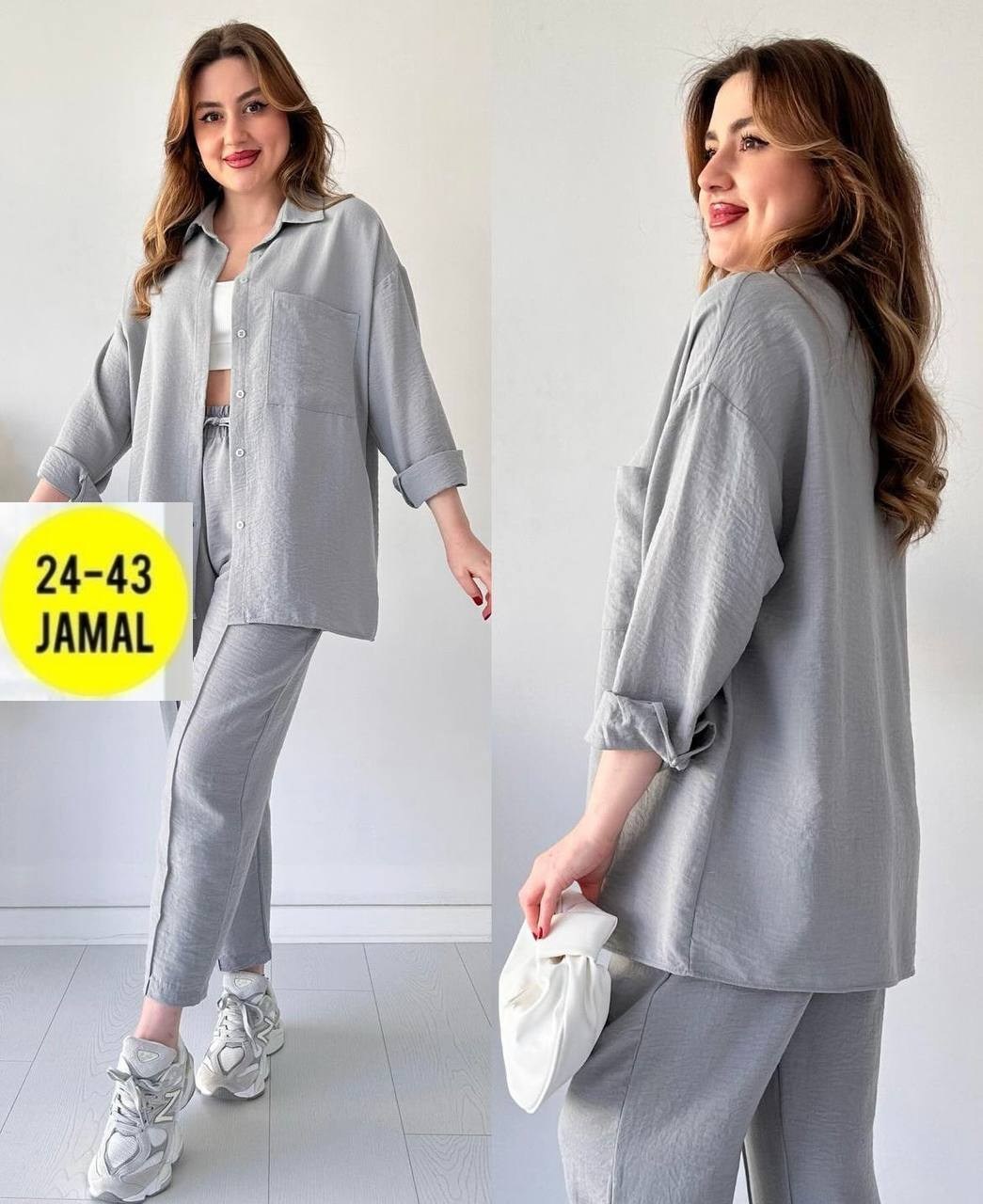 женские костюмы,брючные костюмы женские,костюм двойка,костюм женский летний,костюм с брюками